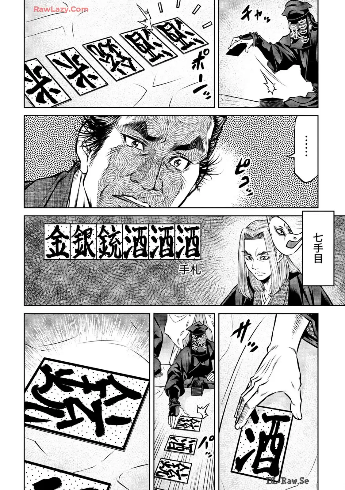 P30