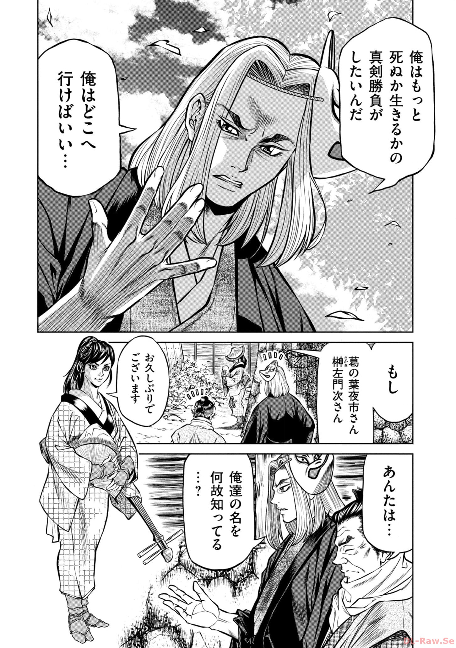 P36