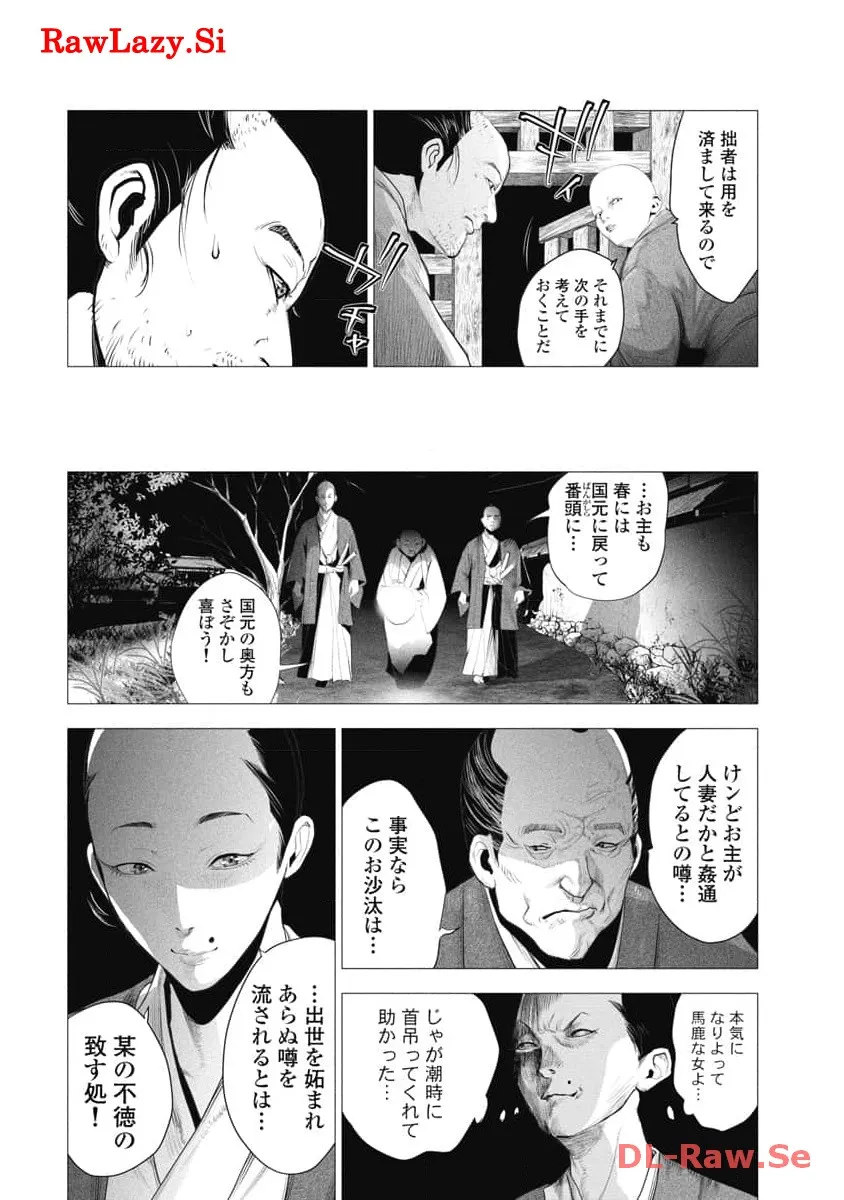 P12