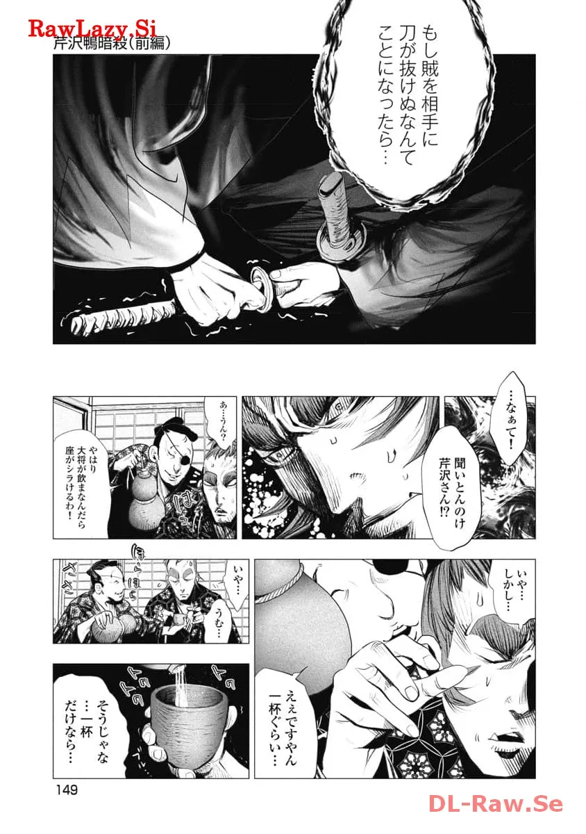 P15