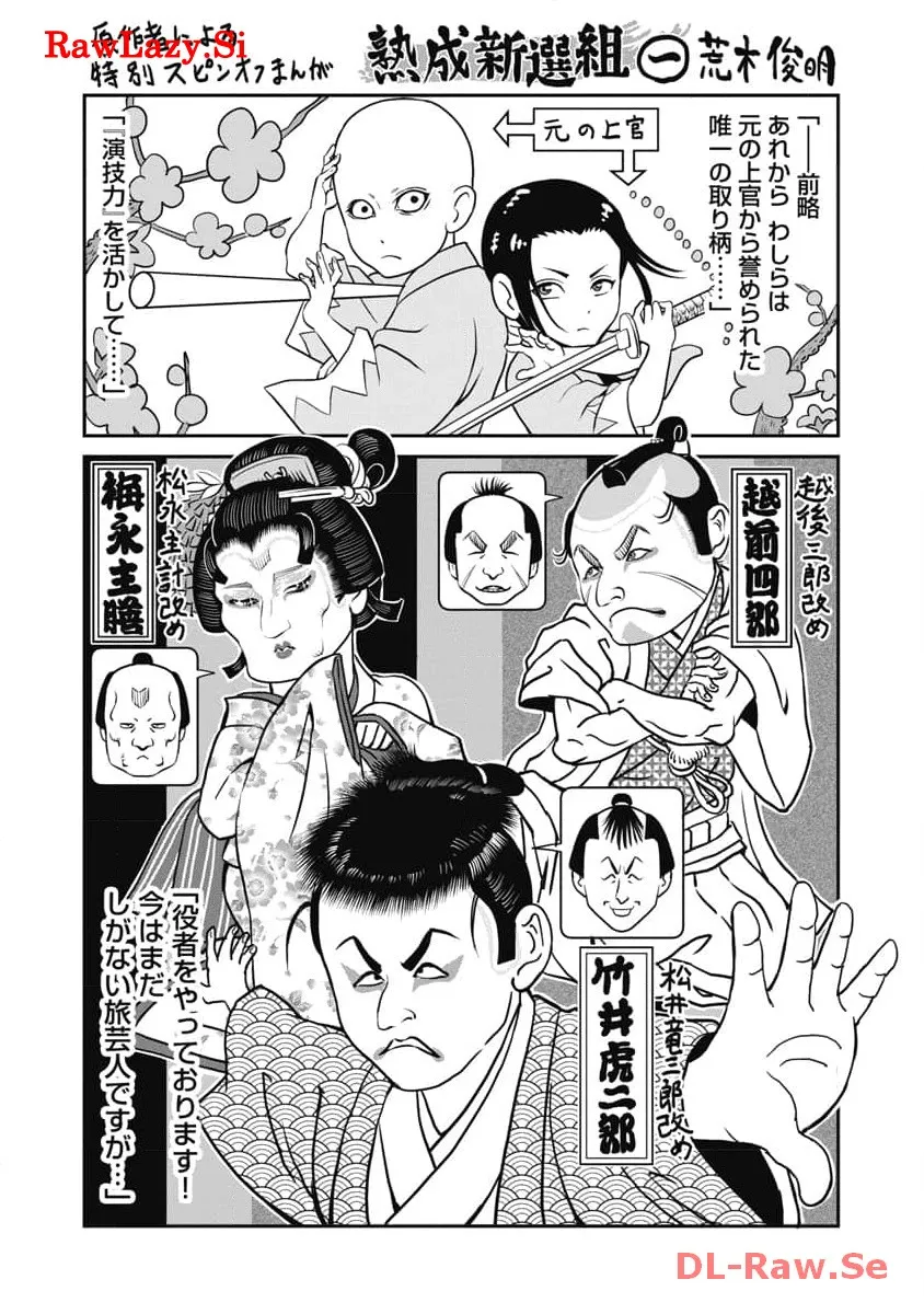 P41