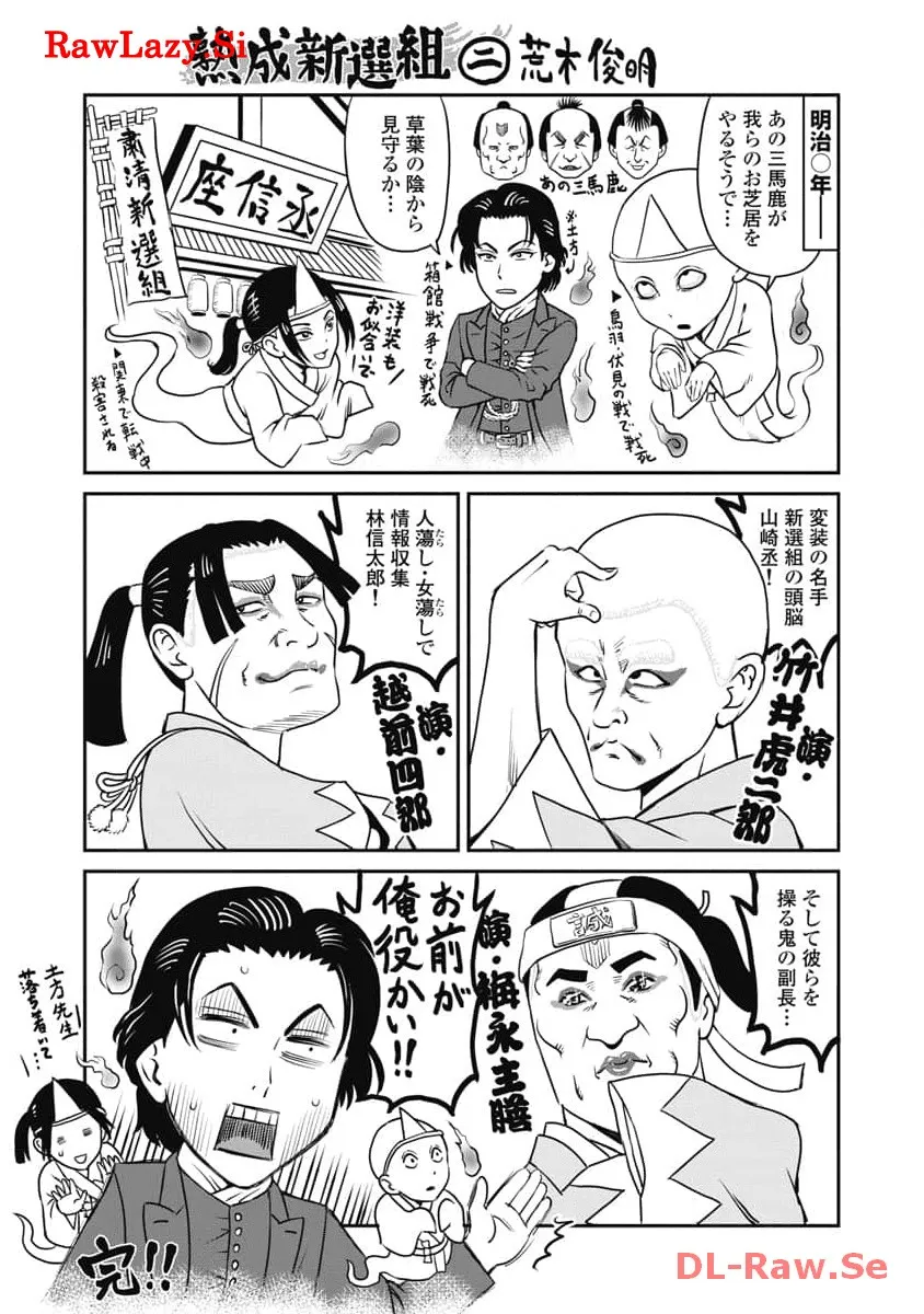 P43