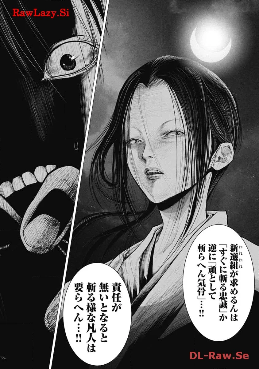 P24