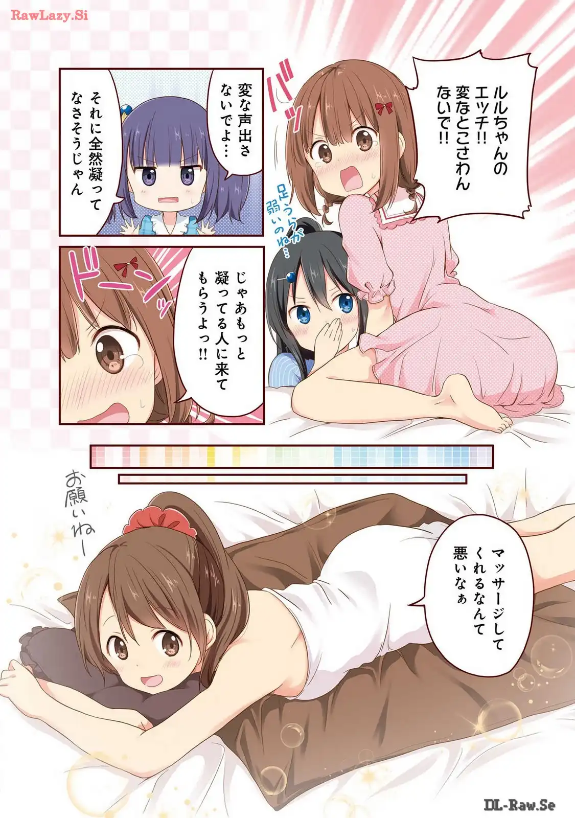 P4