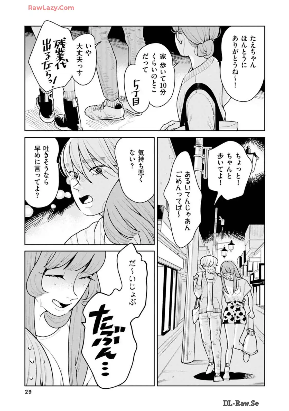 P27