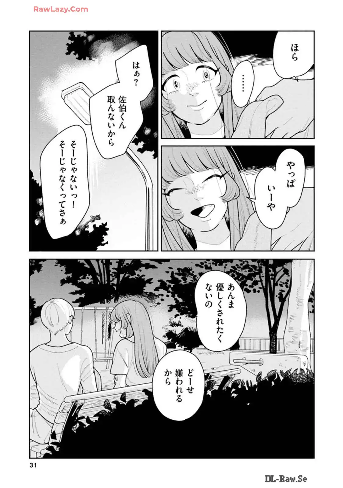 P29