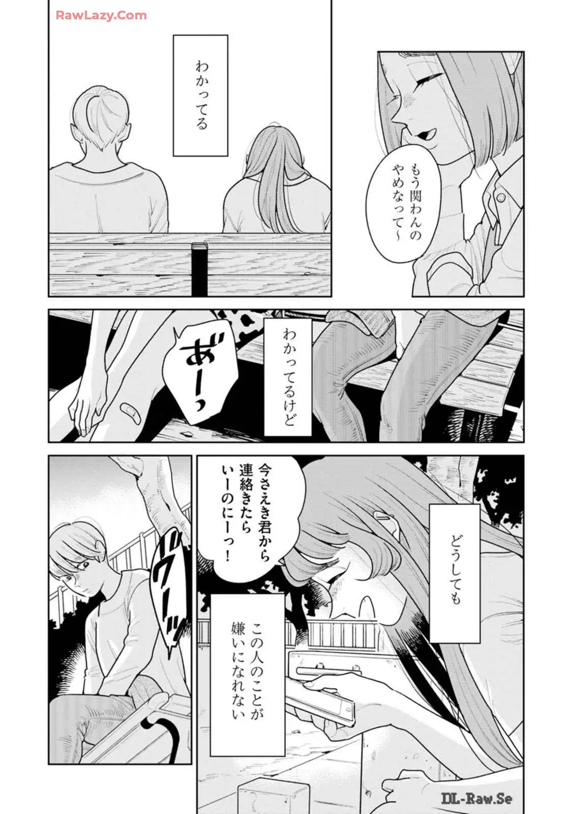 P32
