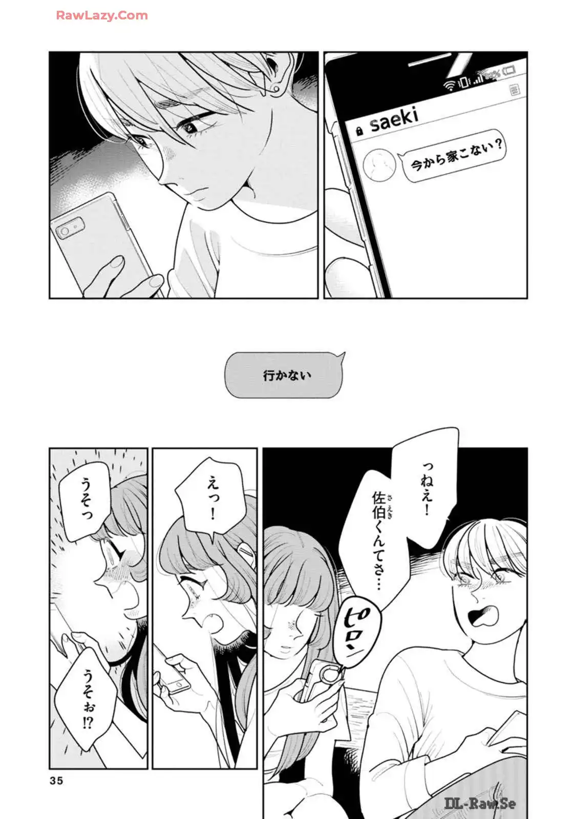 P33