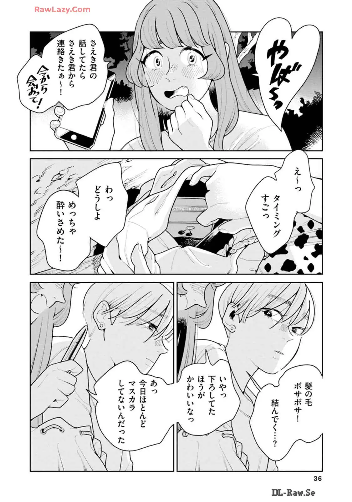 P34