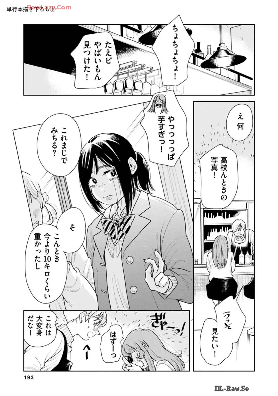 P35