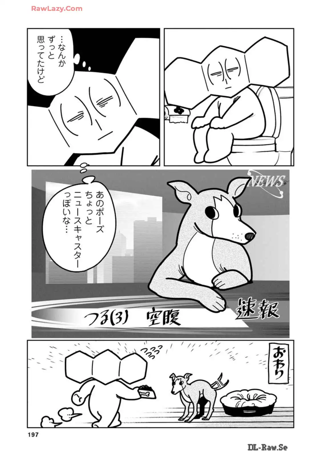 P39