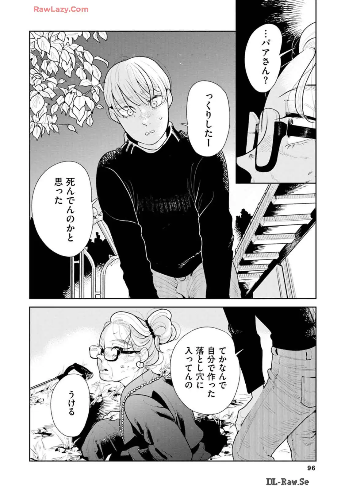 P26