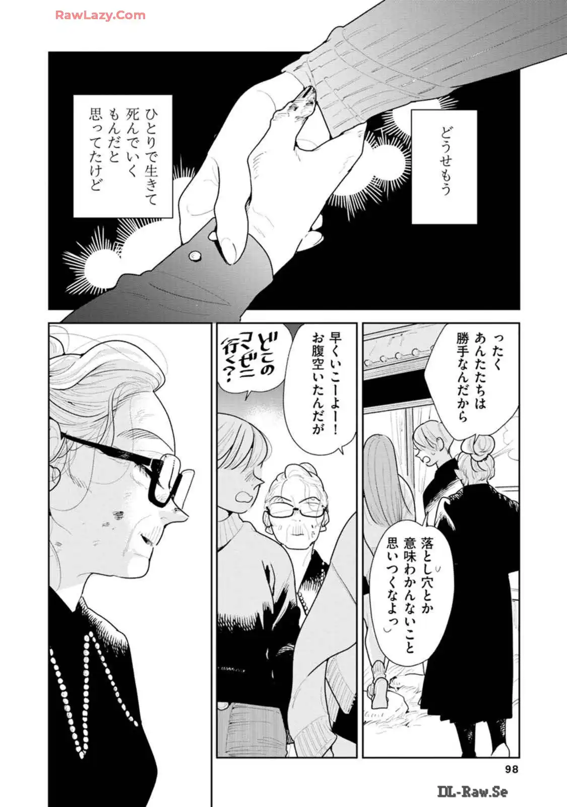 P28