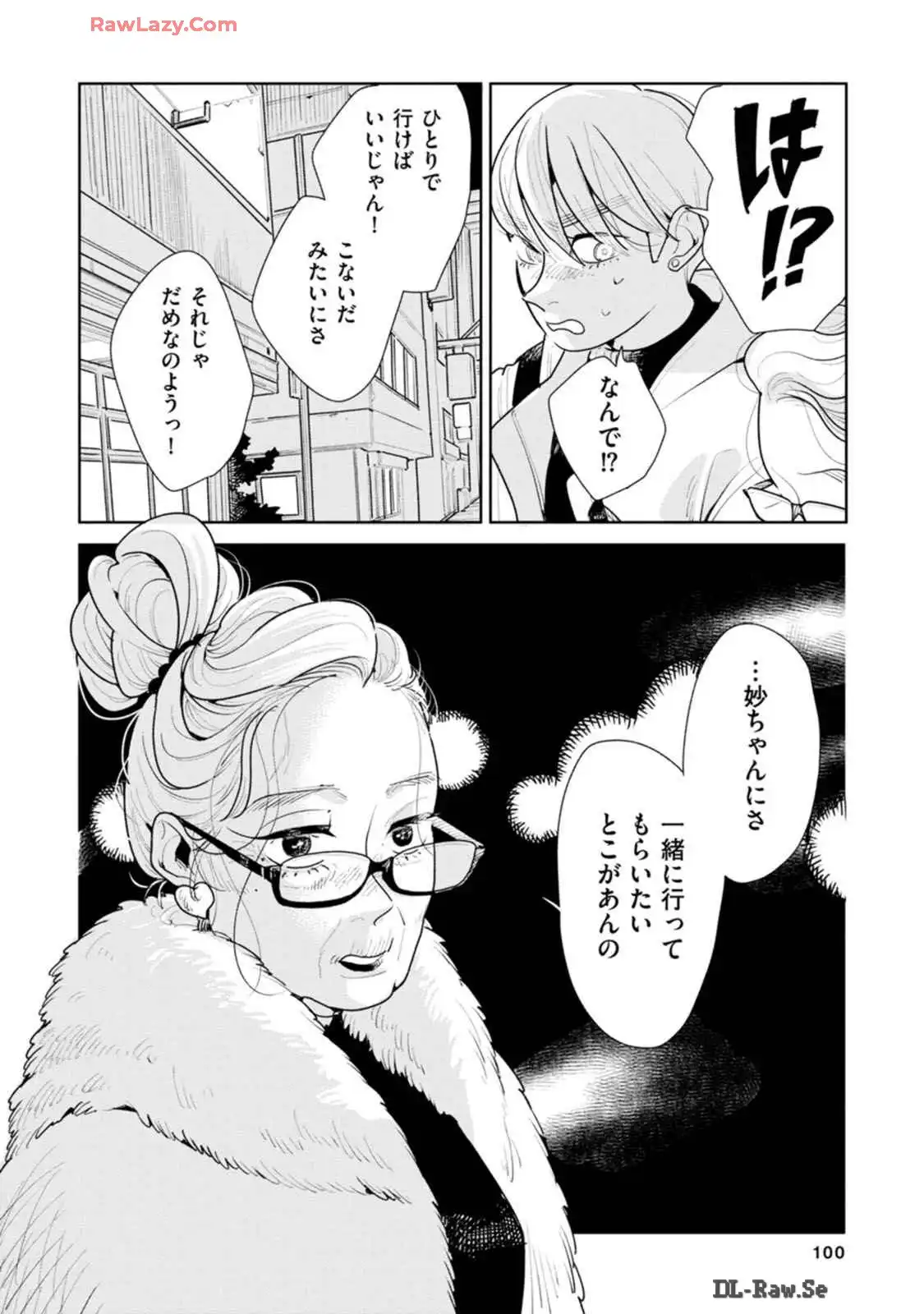 P30