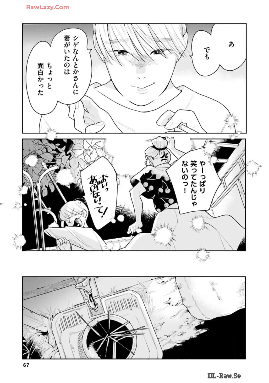P27