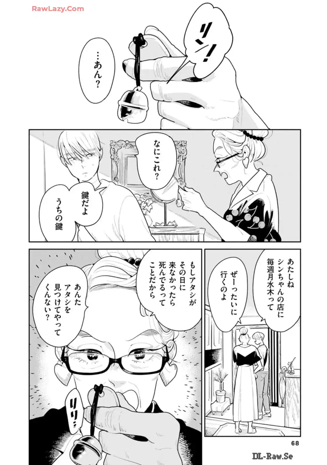 P28