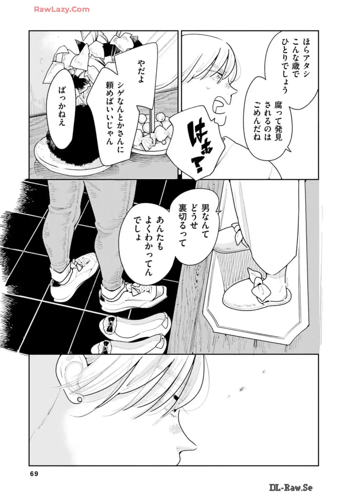 P29