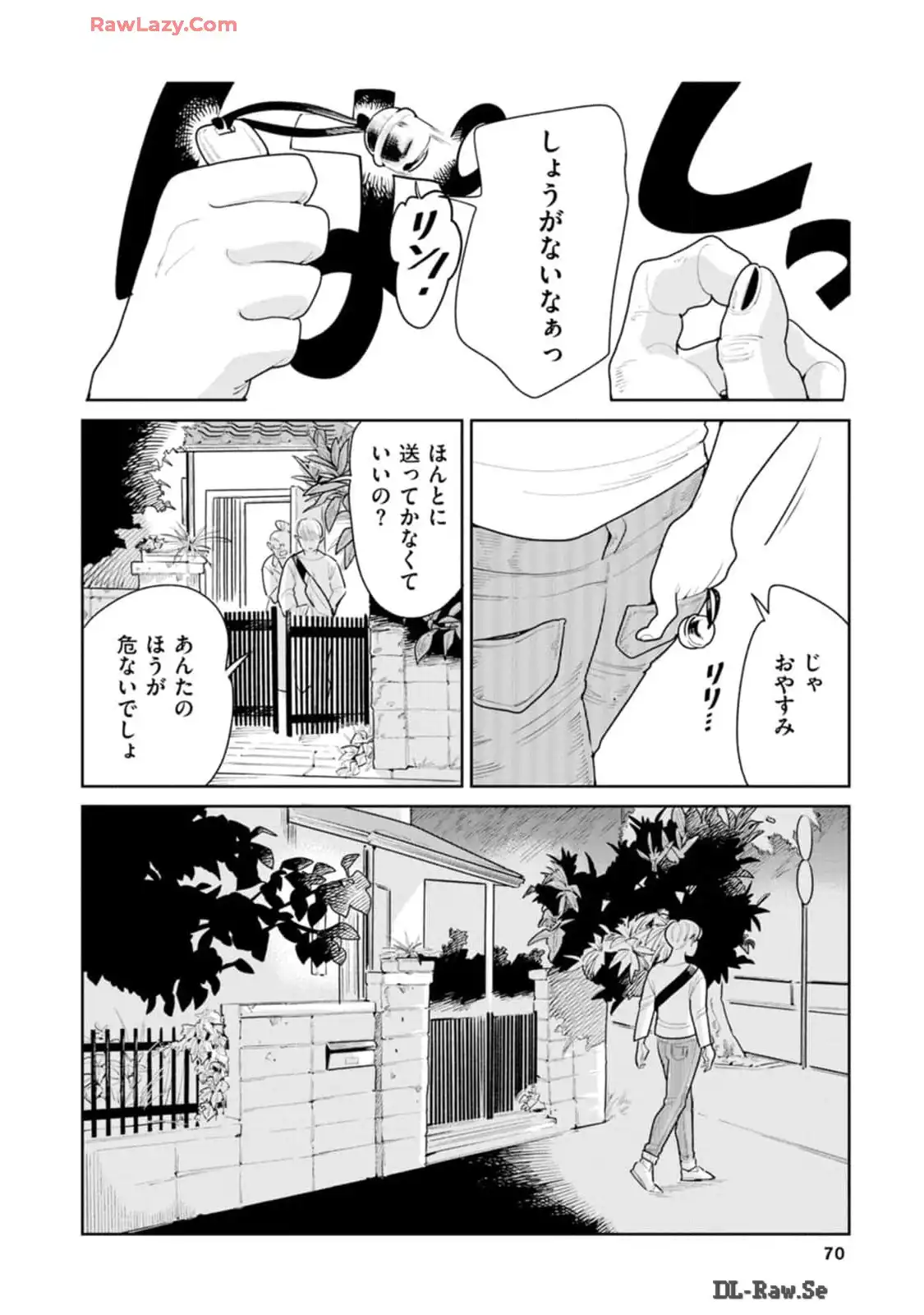 P30