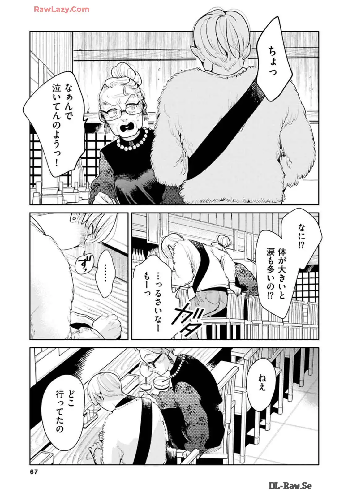 P27