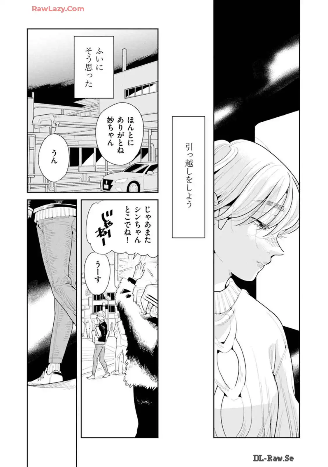 P21