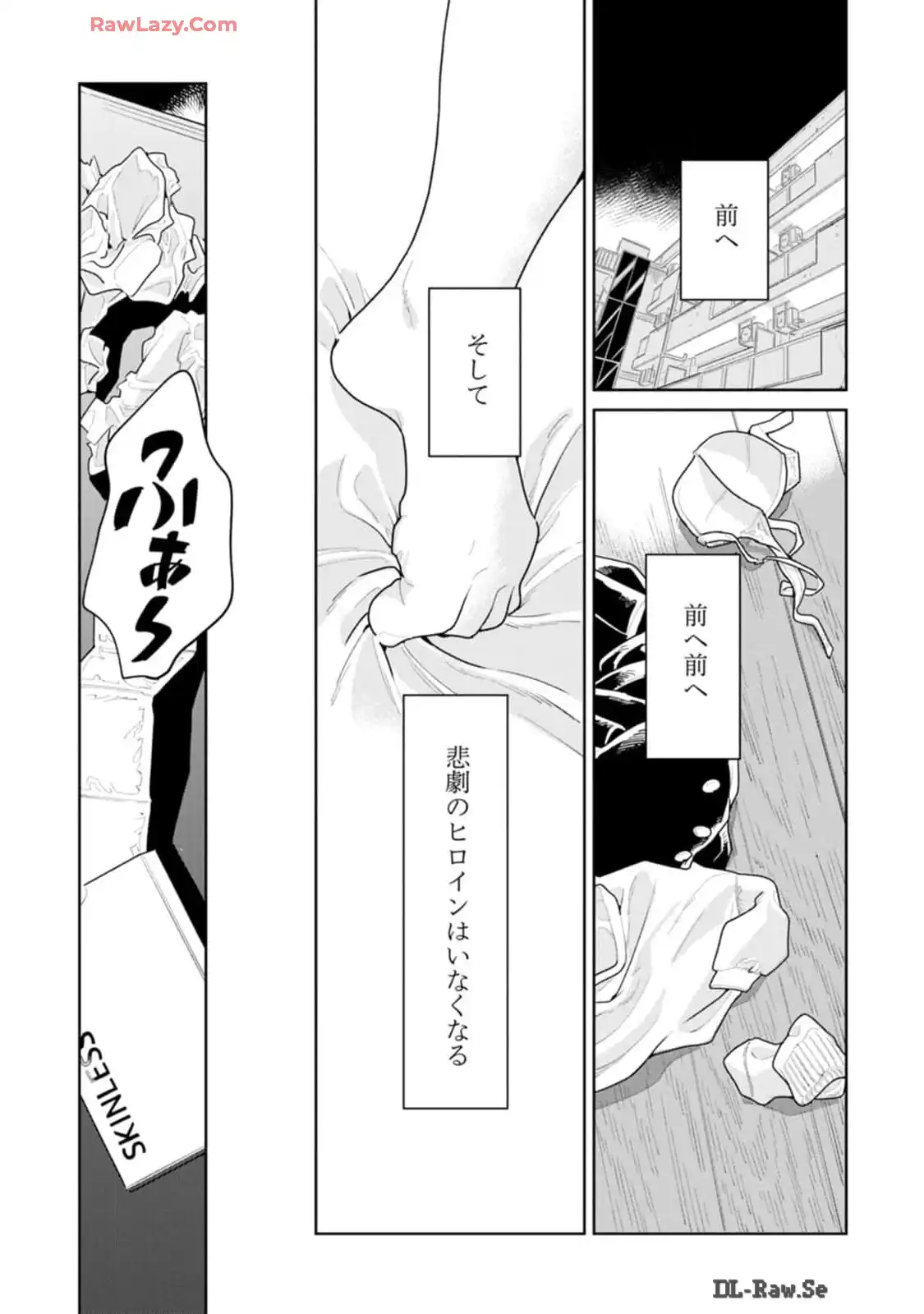 P29