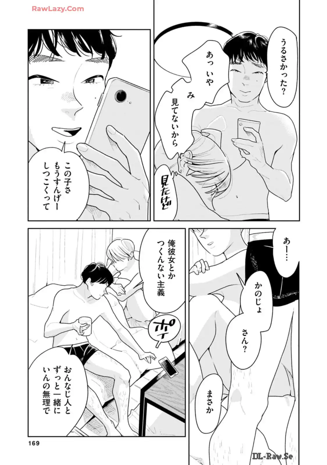 P33