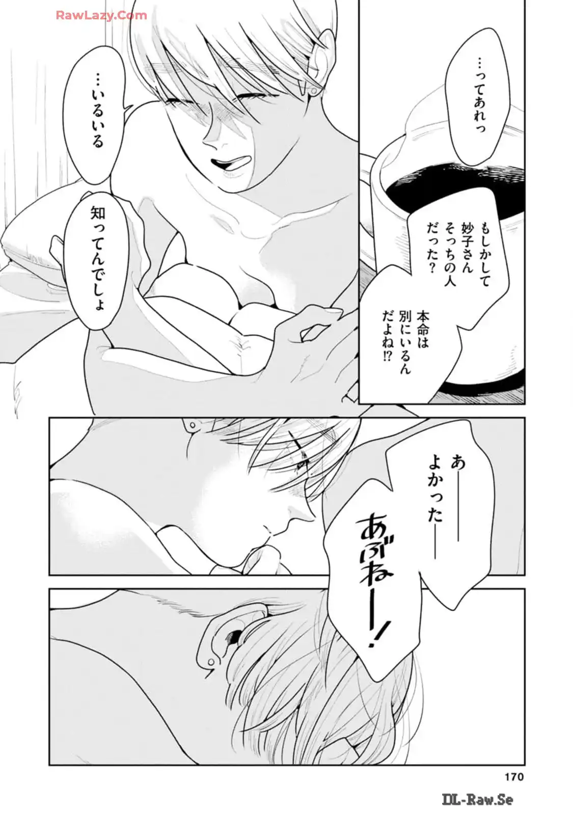 P34