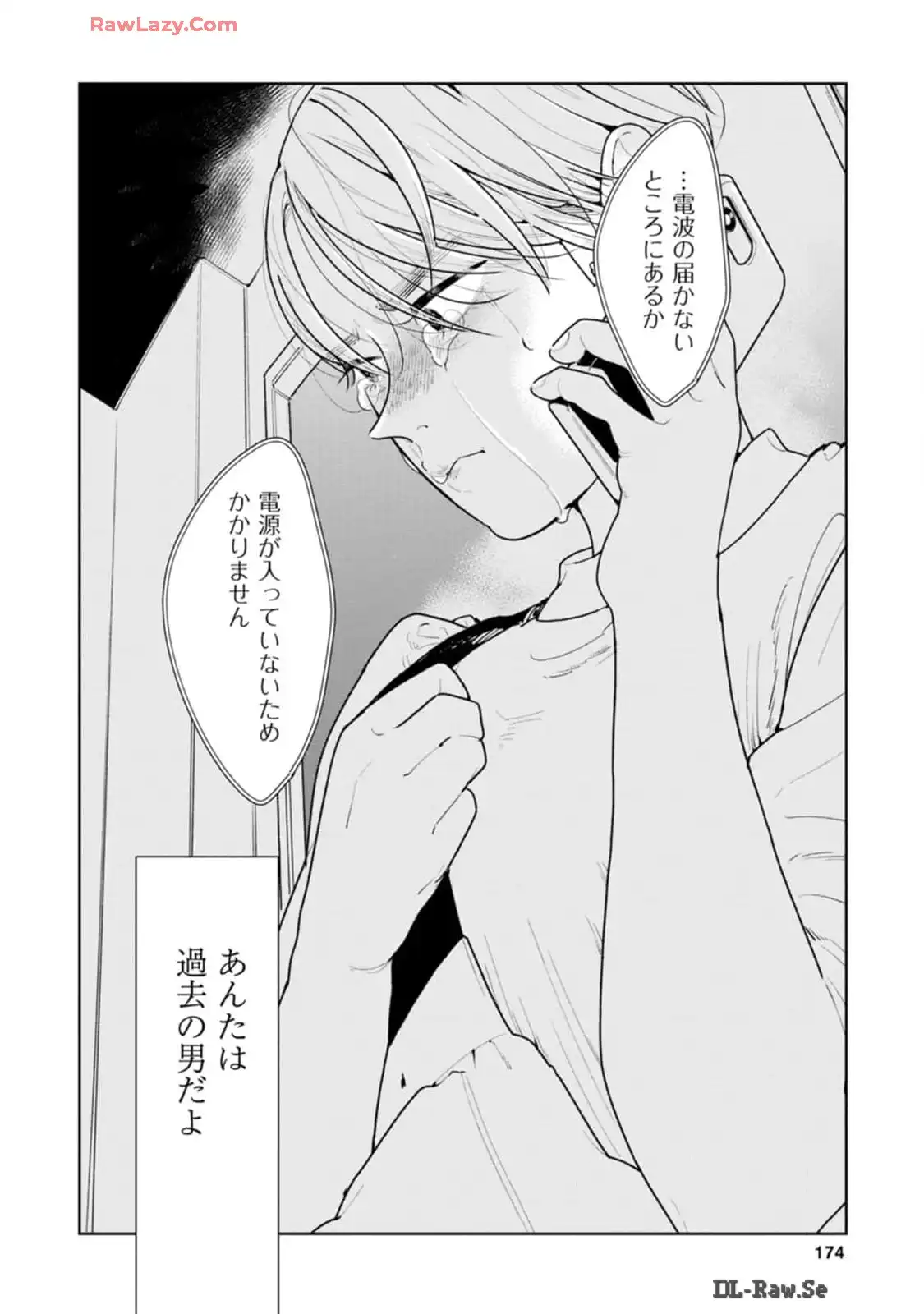 P38
