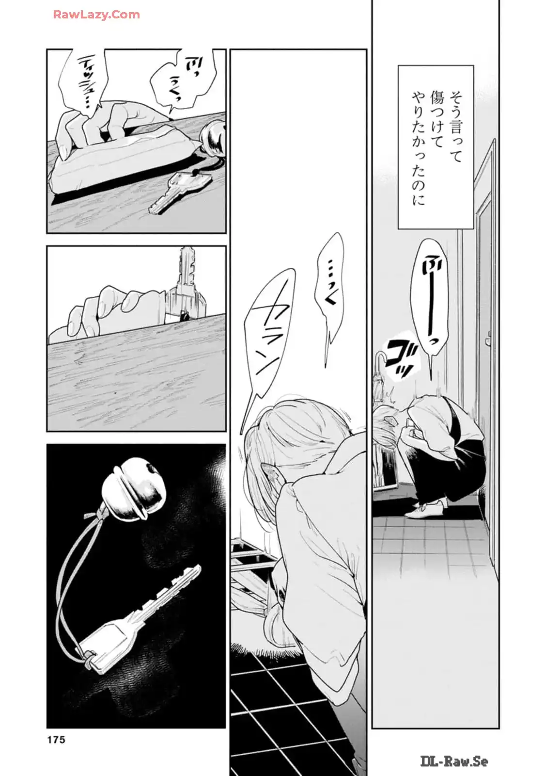 P39