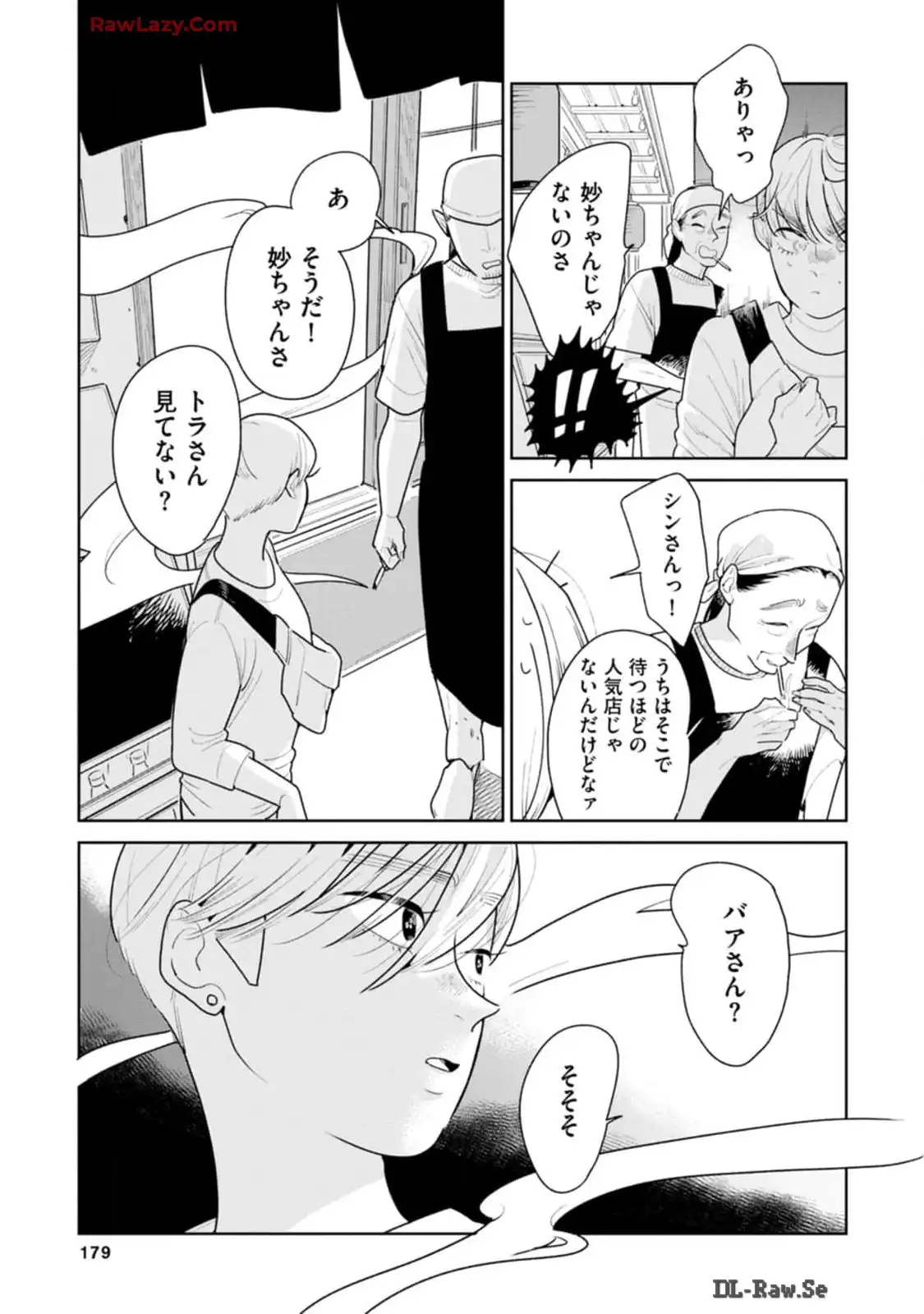 P43