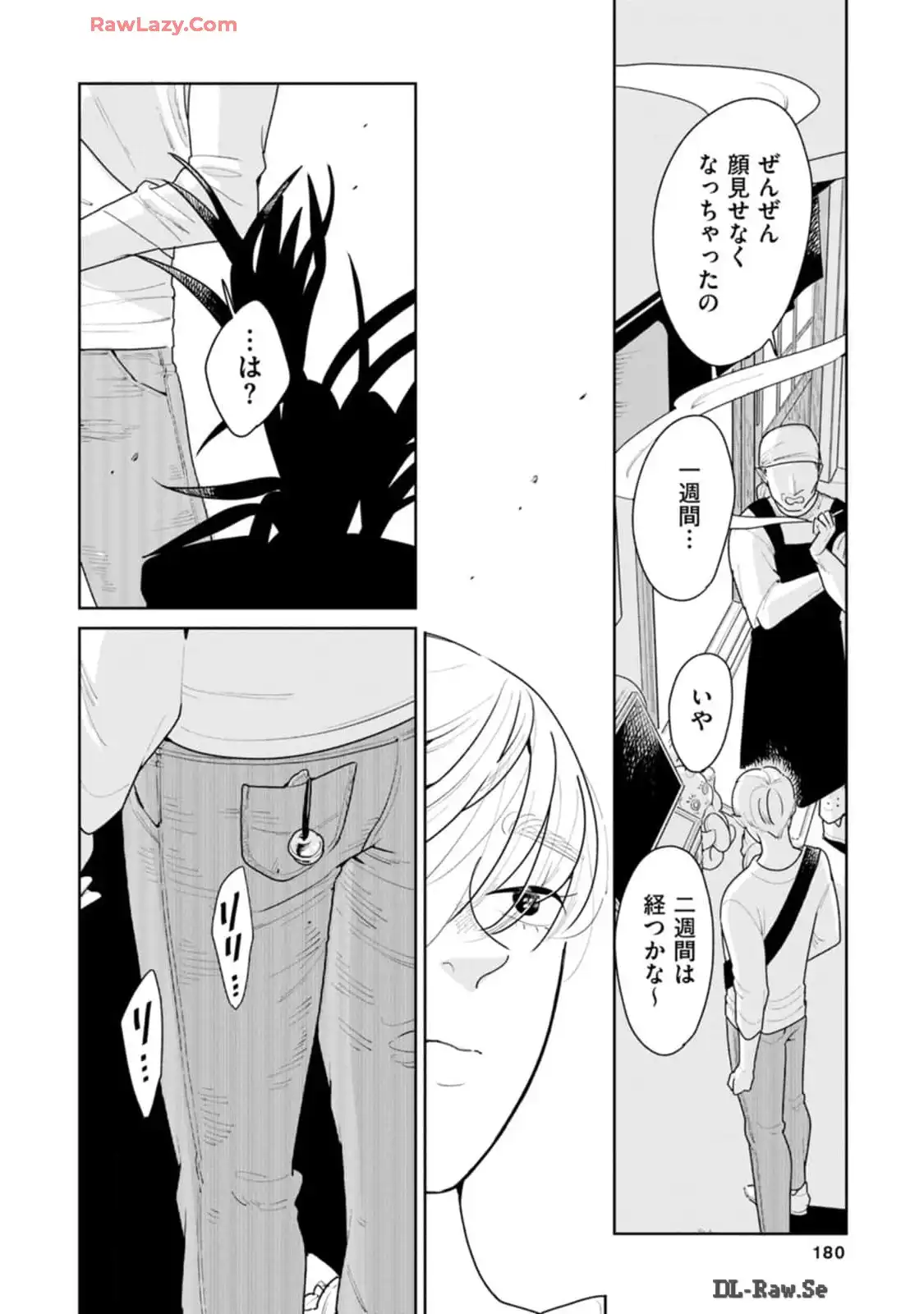 P44