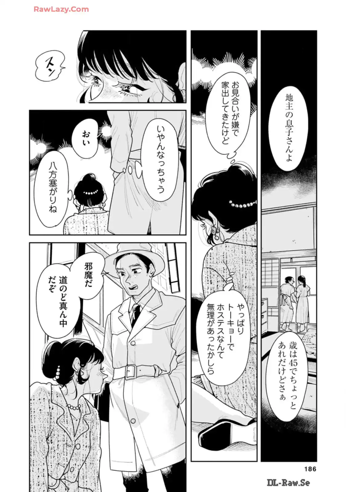 P48