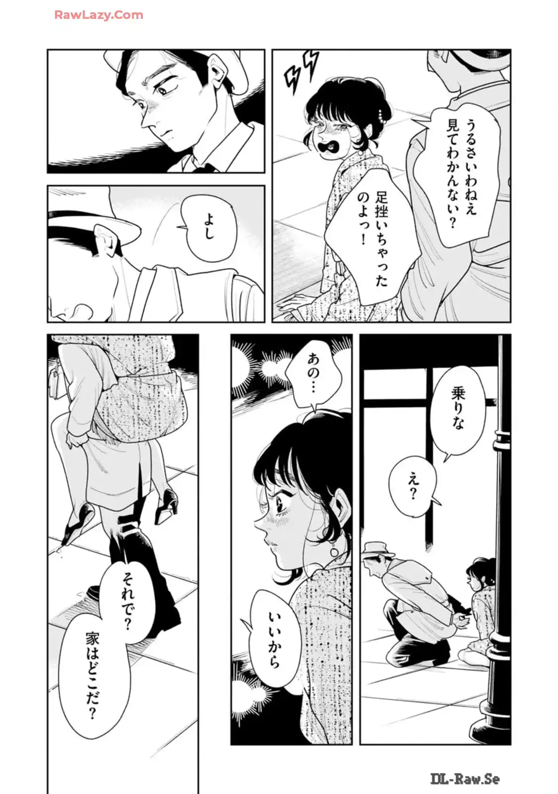 P49
