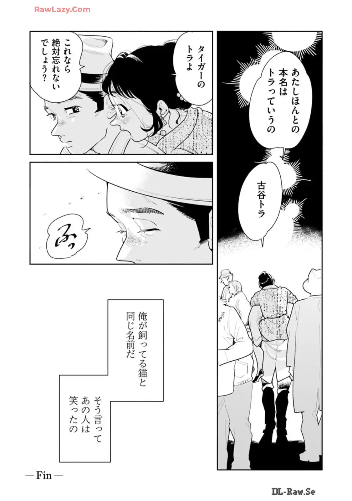 P51