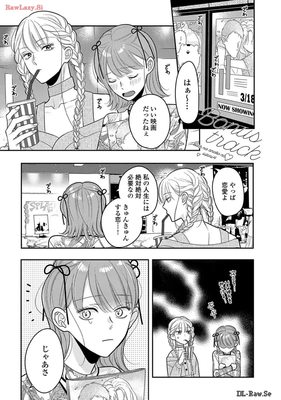 P34