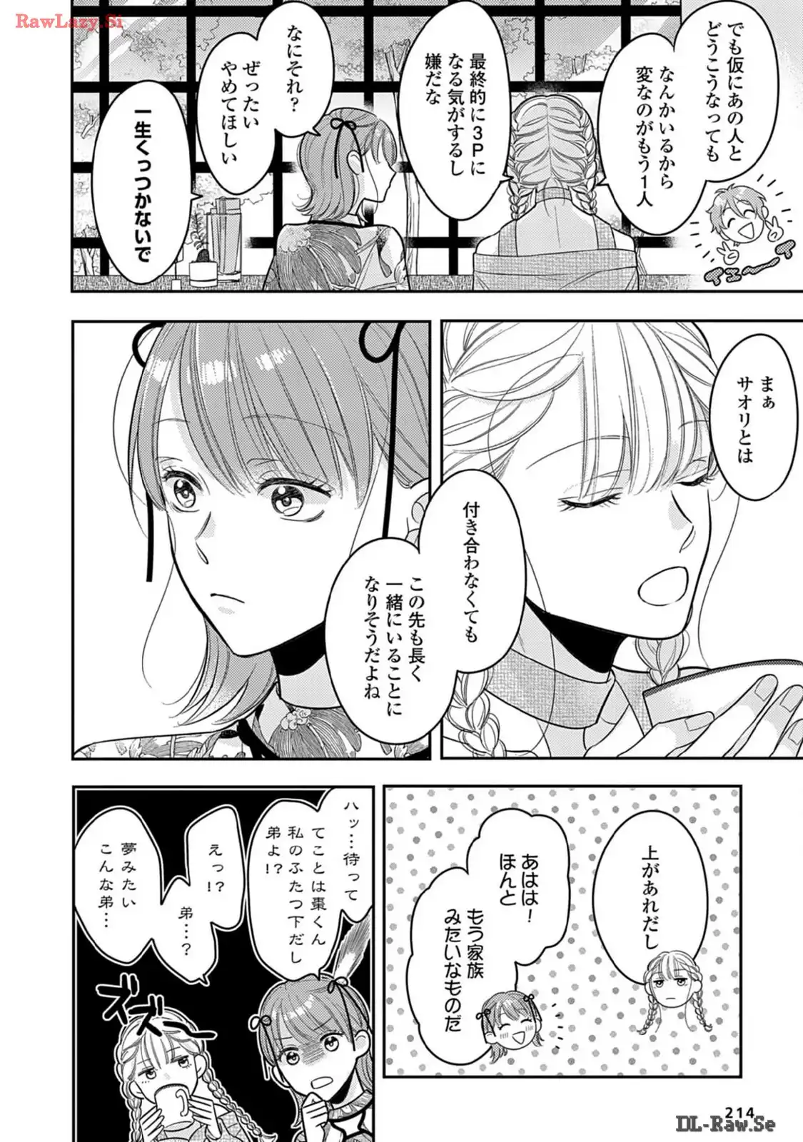 P37