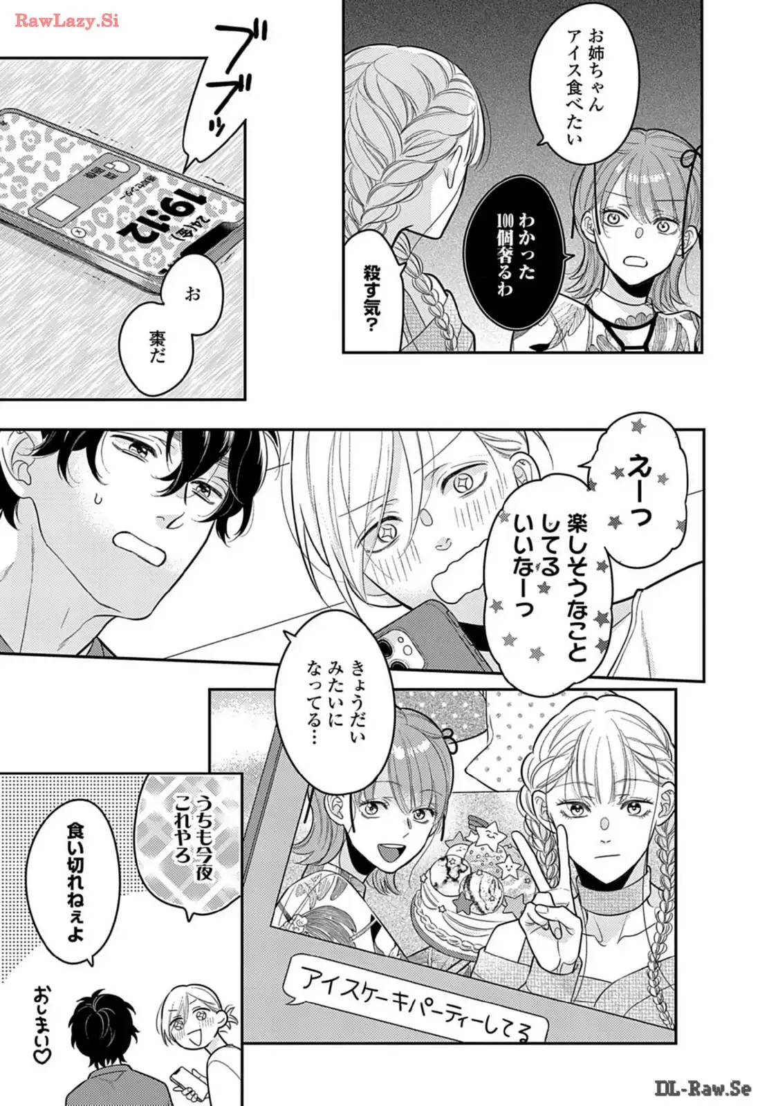 P38