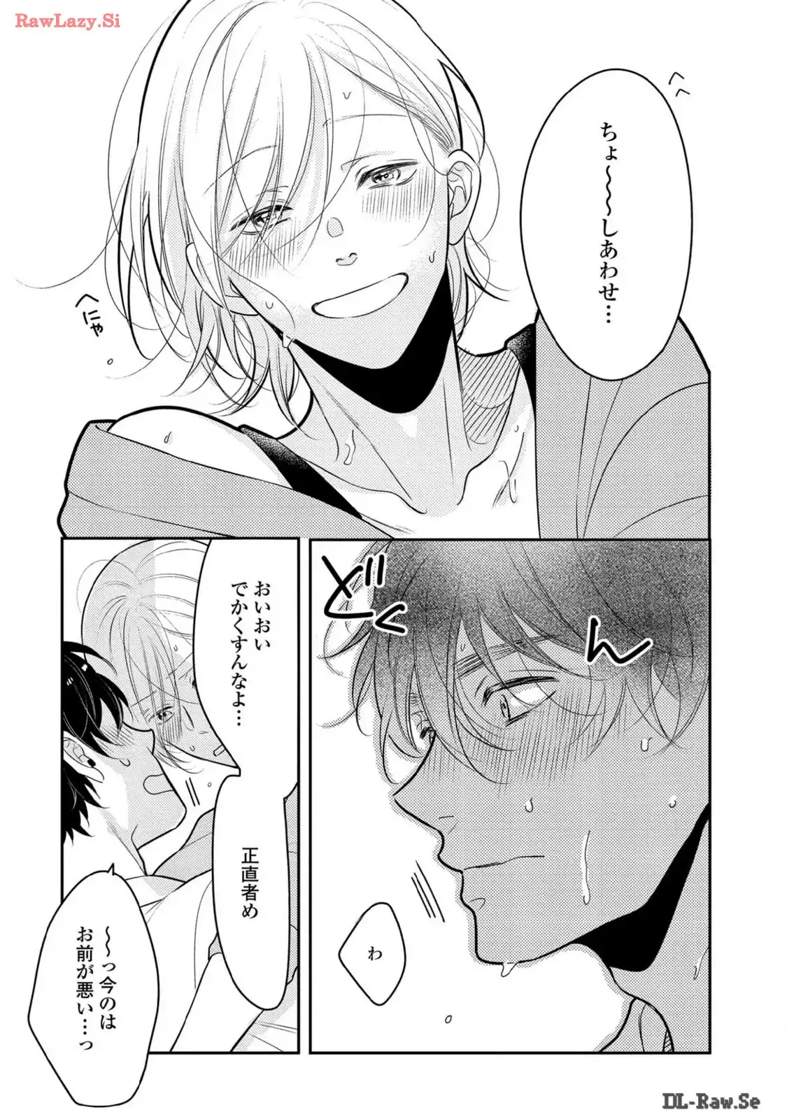 P32