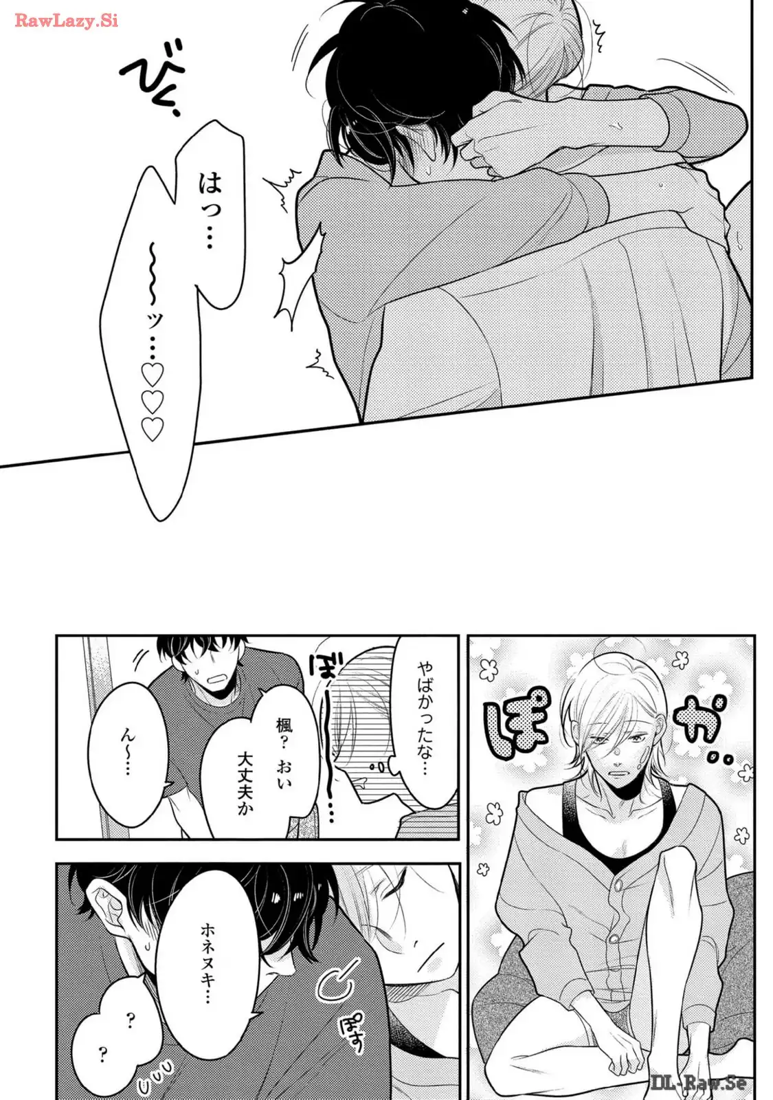 P33