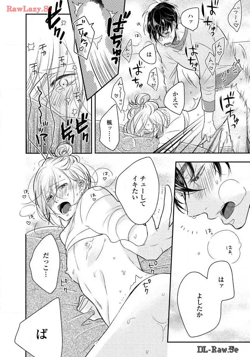 P17