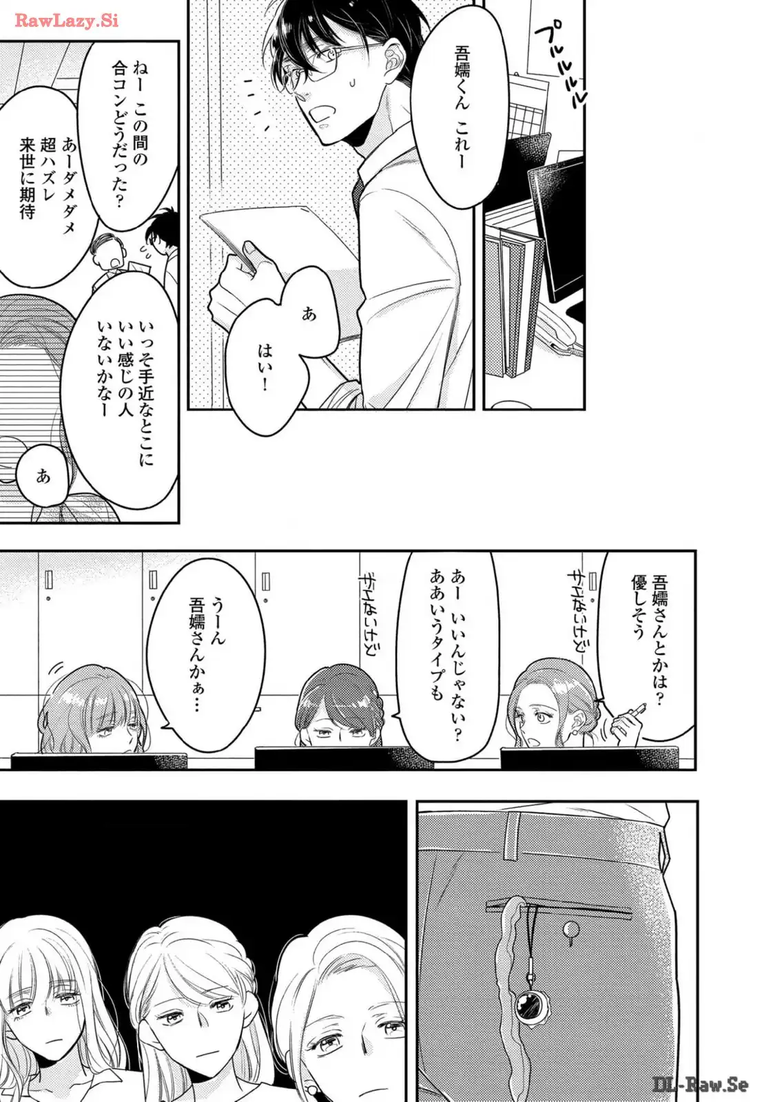 P28