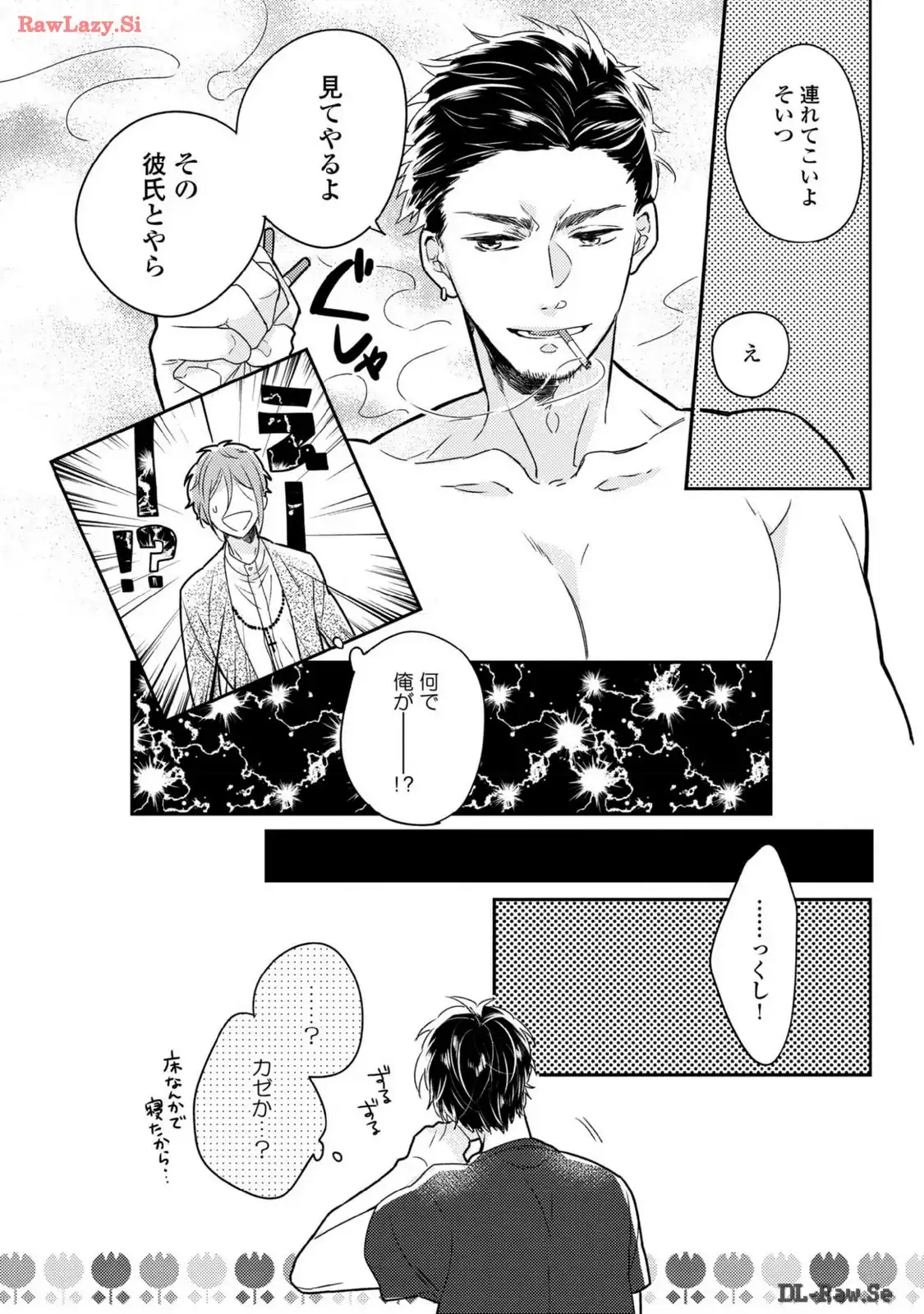 P29