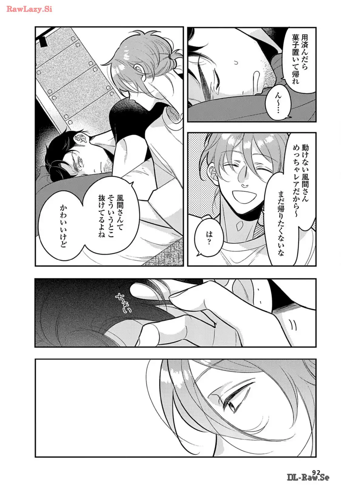 P17