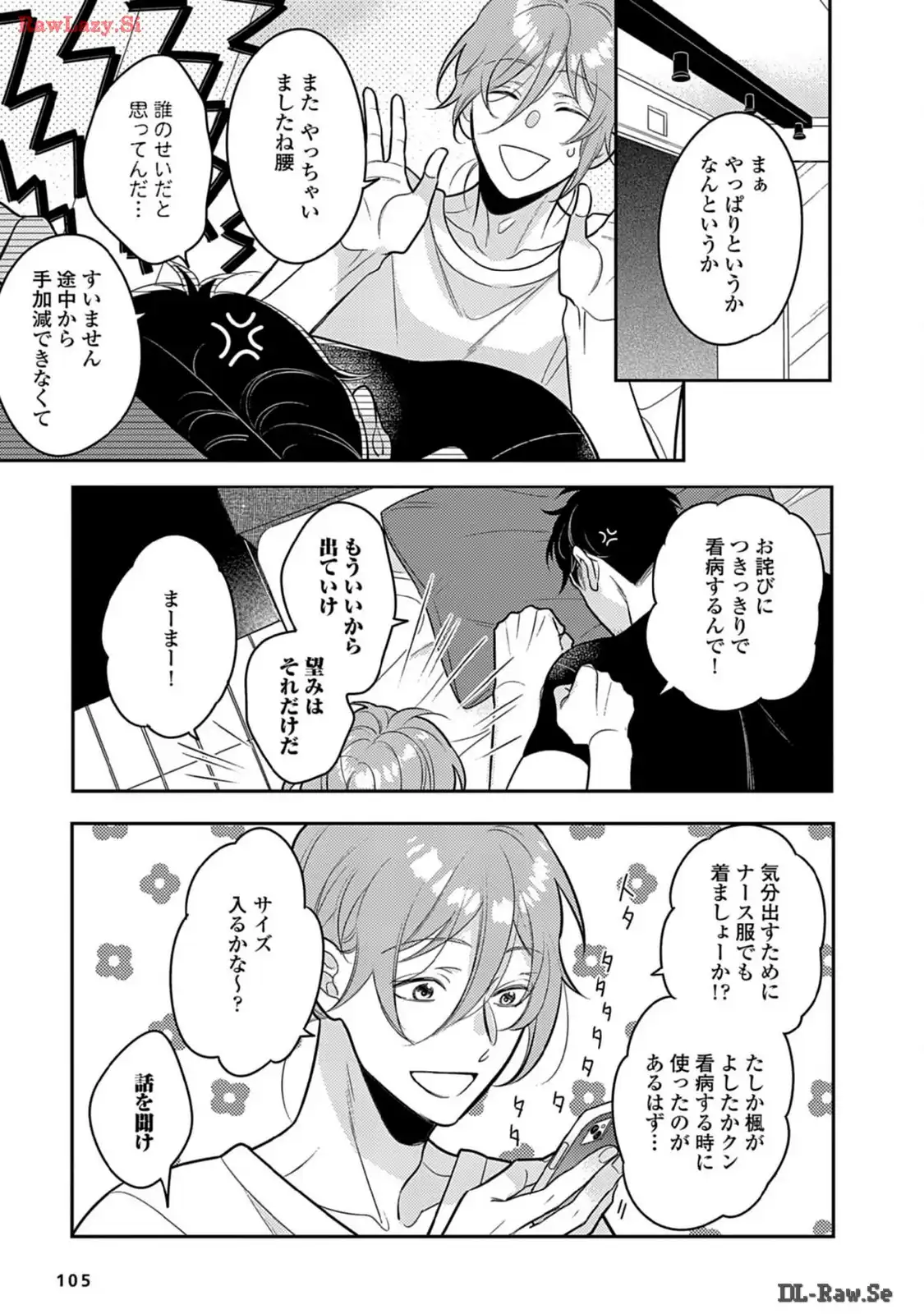 P30