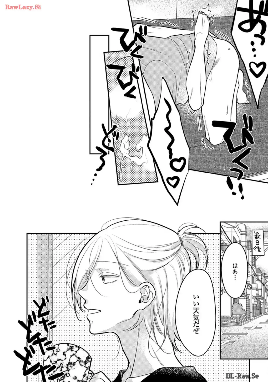 P31