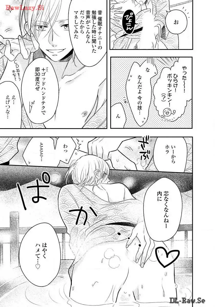 P28