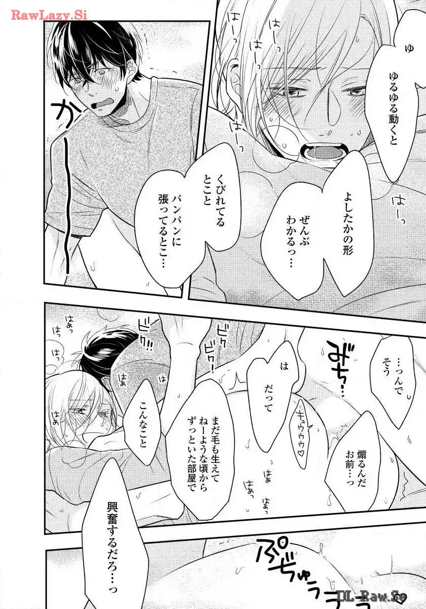 P27
