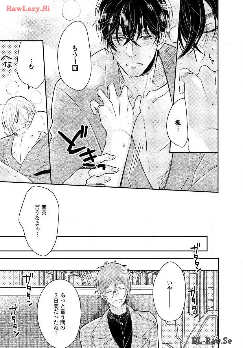P34