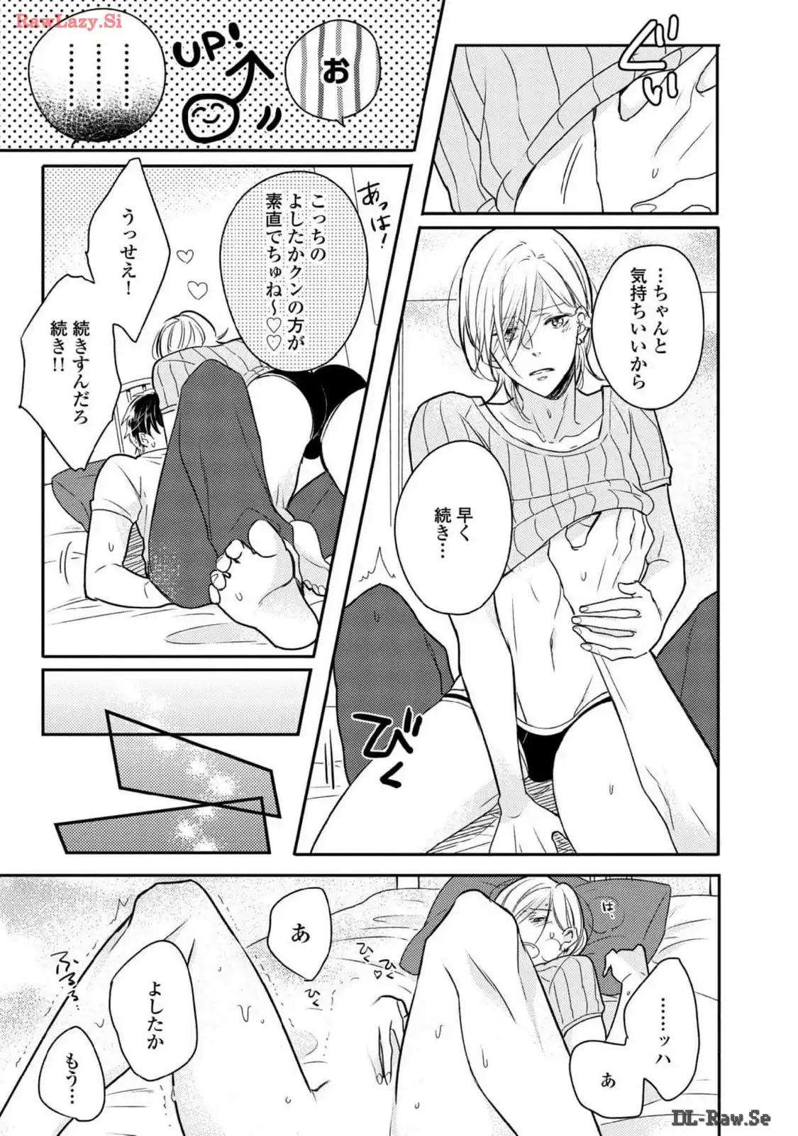 P28