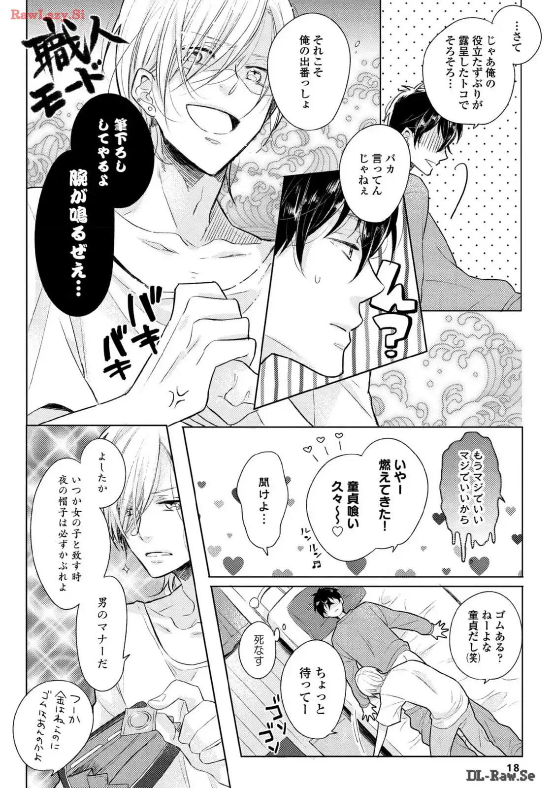 P15